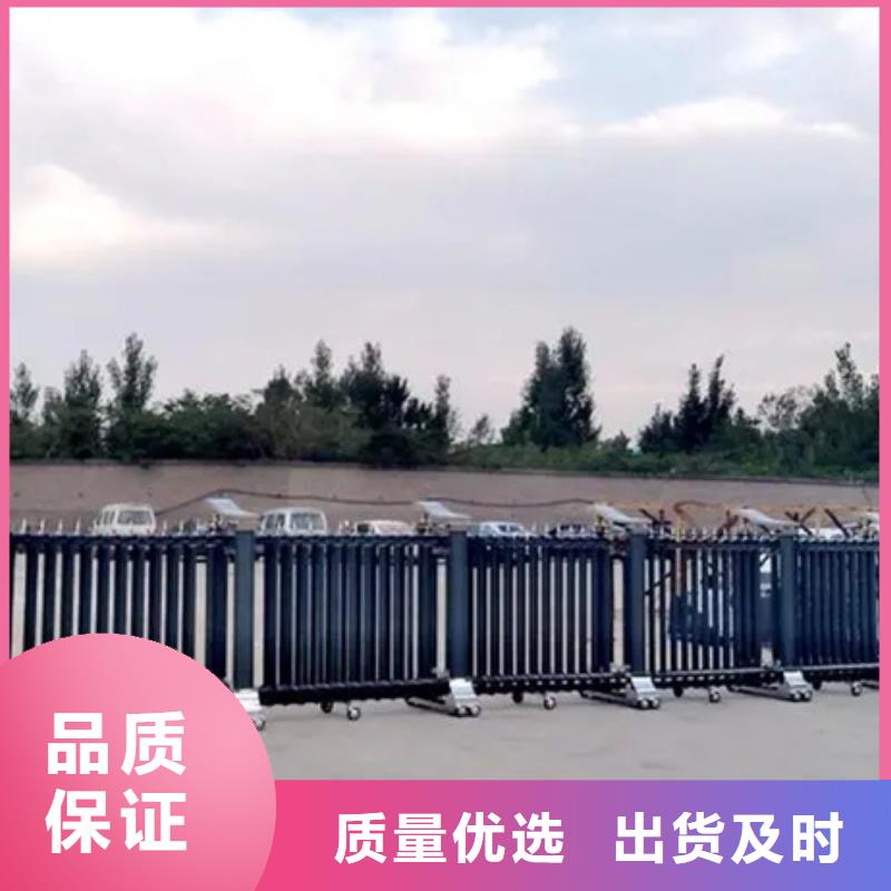 遥控伸缩门-您身边的遥控伸缩门厂家