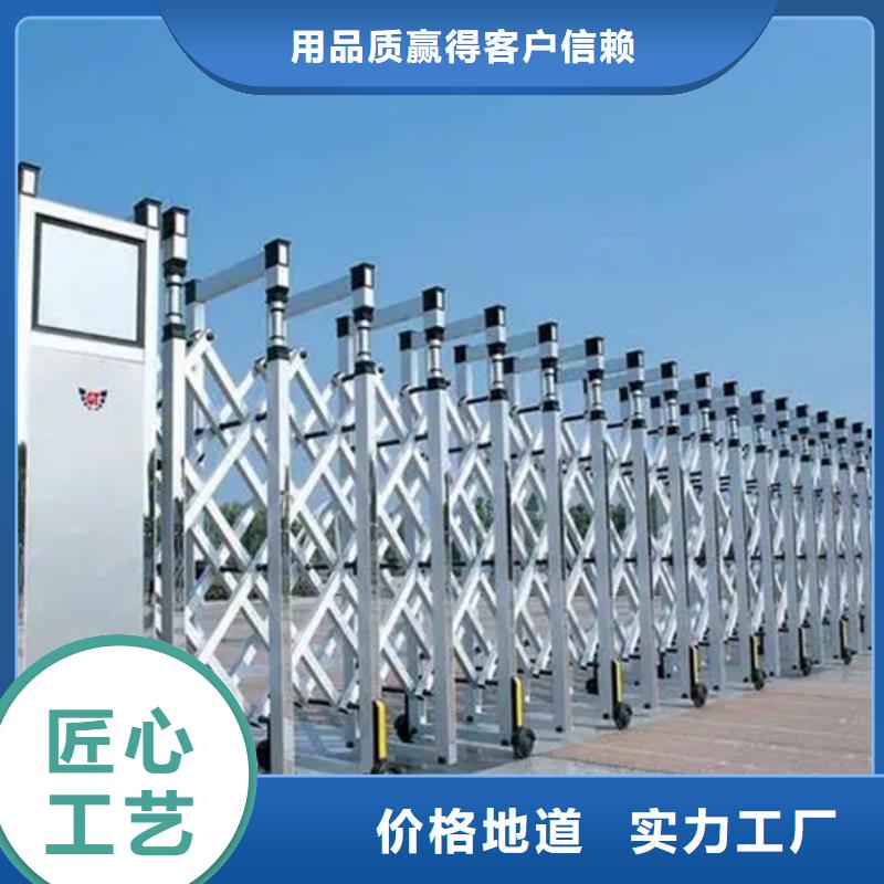 品牌的(豪力)电动伸缩门厂家