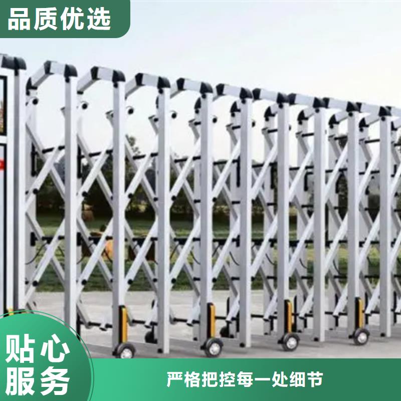 遥控伸缩门全国发货批发