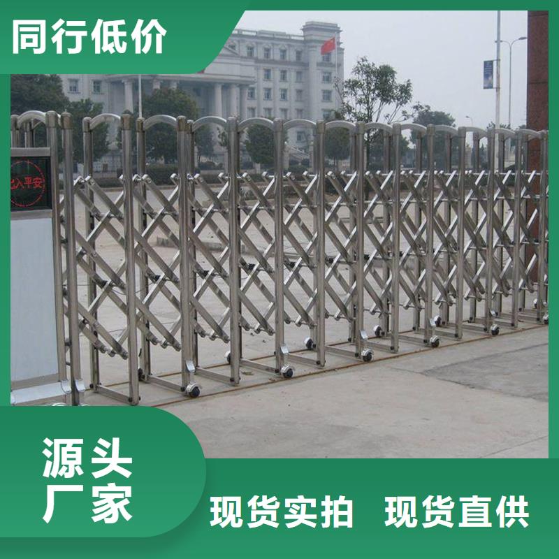 电动伸缩门价格昌江县