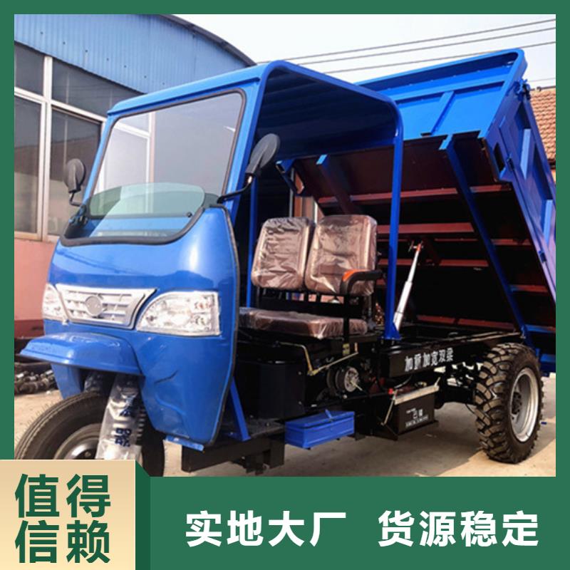 瑞迪通矿用柴油三轮车厂家——十余年更专业