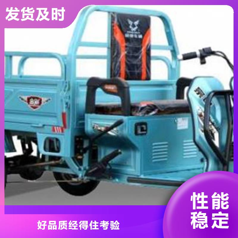 （瑞迪通）工程三轮车远销各地