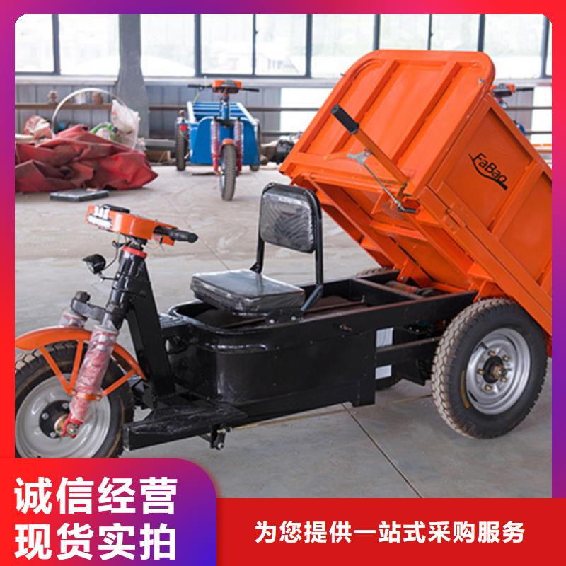 （瑞迪通）柴油三轮车厂家实力雄厚