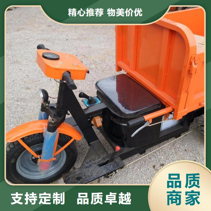 矿用三轮车销售本地企业