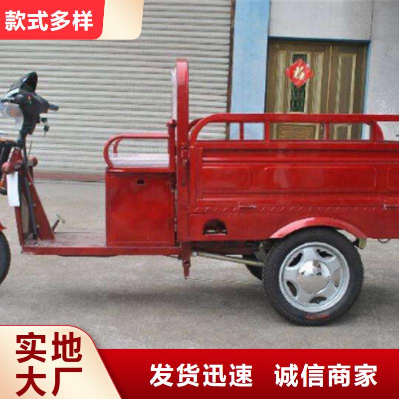 供应批发瑞迪通矿用三轮车-全国配送