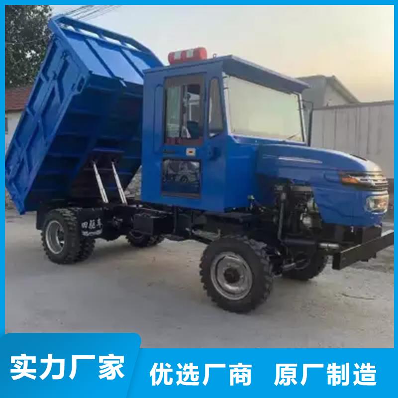 #瑞迪通矿用柴油三轮车#欢迎来厂参观