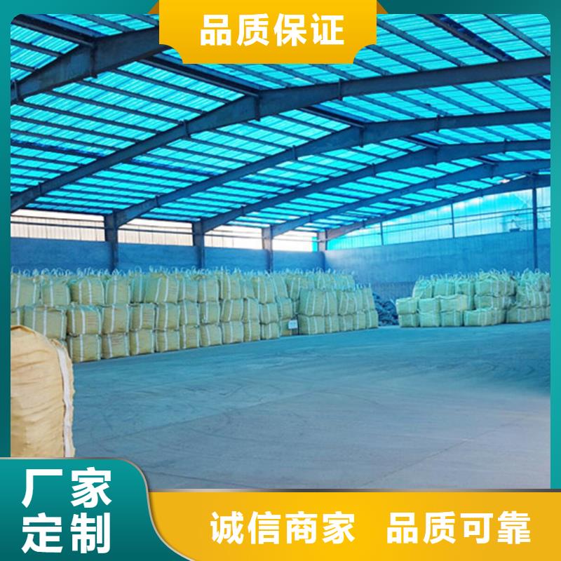 土壤固化剂报价源头好货