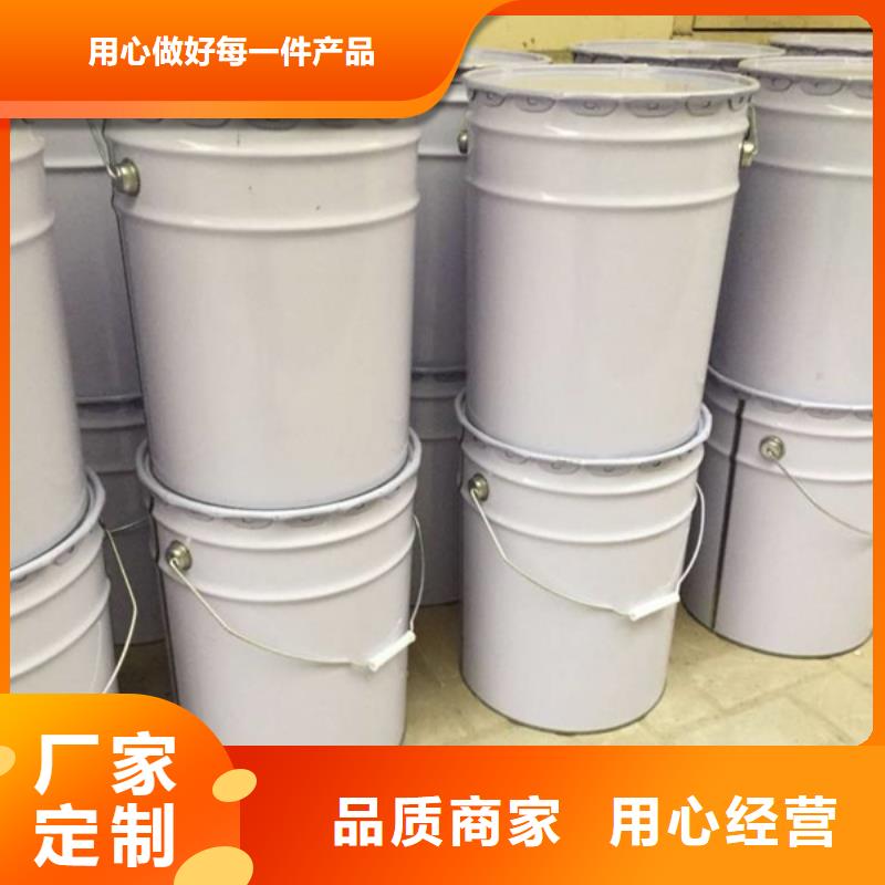 土壤固化剂采购源头好货