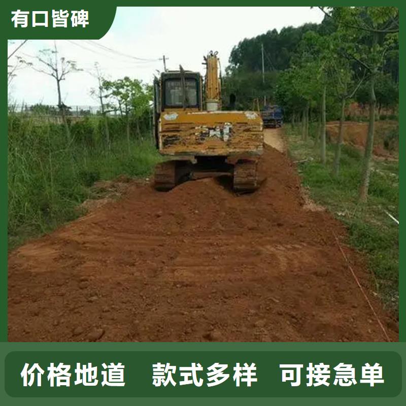 土壤固化剂批发本地厂家