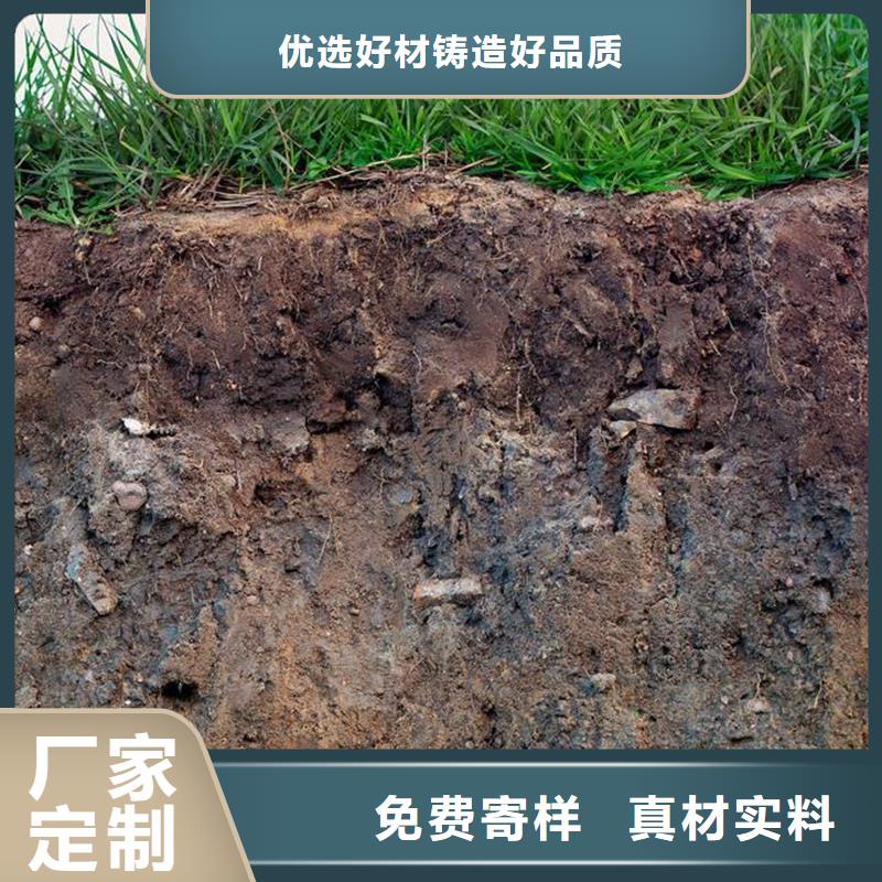 土壤固化剂批发本地厂家