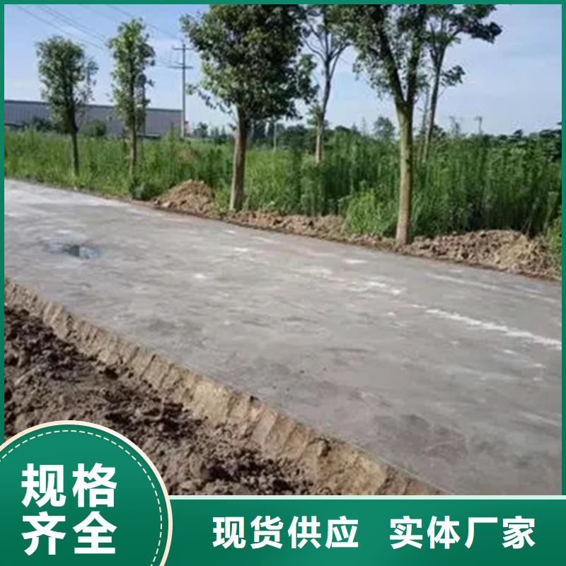 夯土墙保护剂采购本地厂家