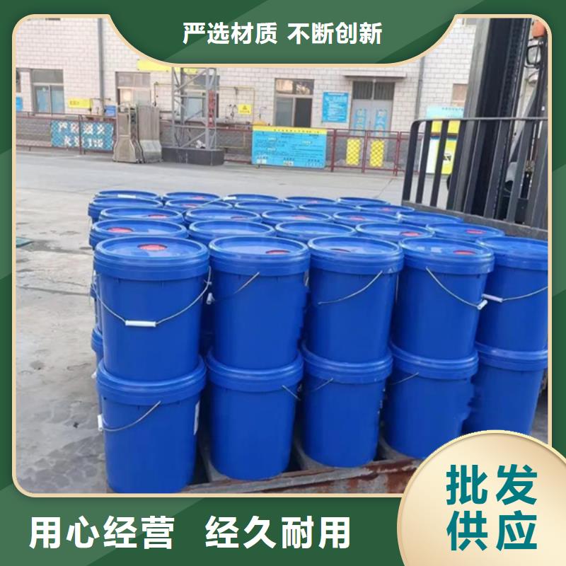 原生泰免烧砖专用土壤固化剂-原生泰免烧砖专用土壤固化剂厂家