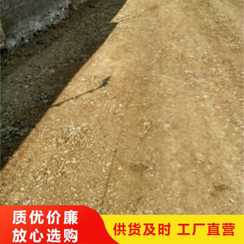 定制原生泰黄泥抹面强固剂的公司