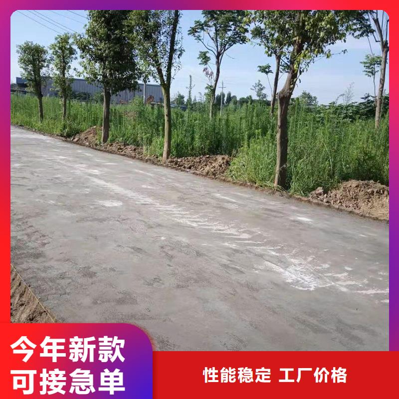 夯土墙专用固化剂专业厂家直销
