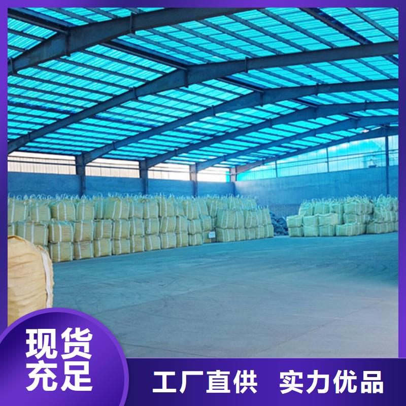 供应批发原生泰夯土墙专用土壤固化剂-现货供应