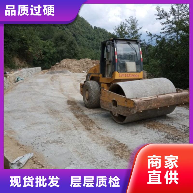 夯土墙专用固化剂采购质量可靠