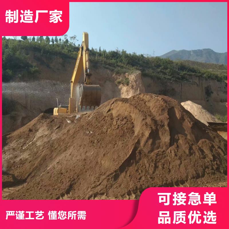 土壤固化剂采购源头好货