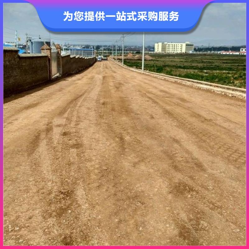 原生泰免烧砖专用土壤固化剂-原生泰免烧砖专用土壤固化剂厂家