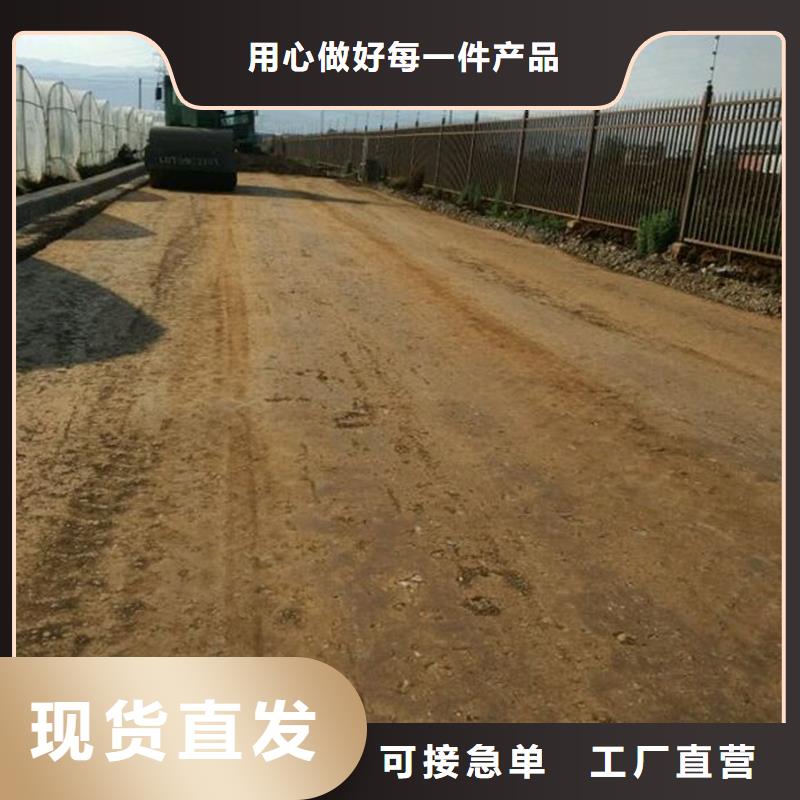 土壤固化剂供应无中间商