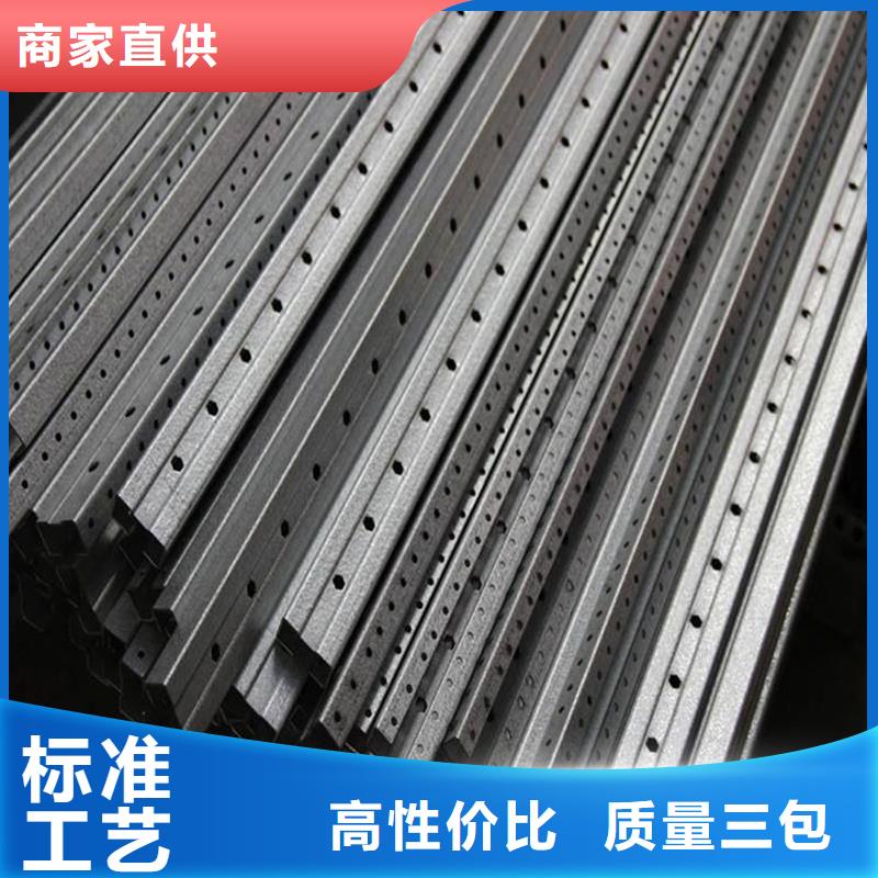 东广c型材ggd柜_品类齐全