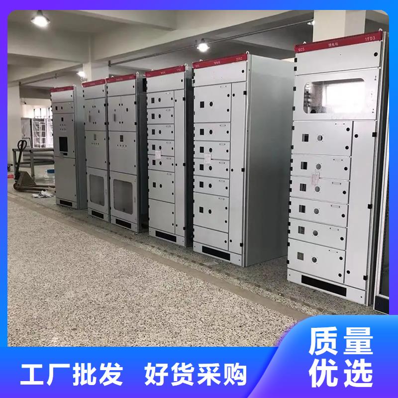 东广变压器柜性能可靠