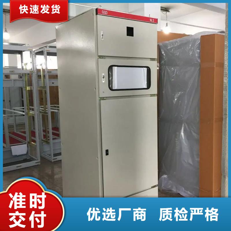 柜架现货供应商