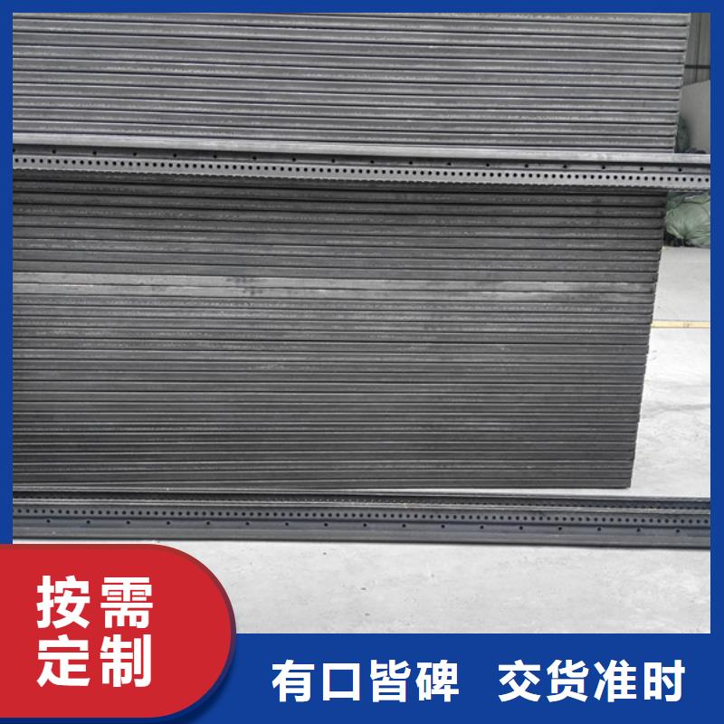 东广c型材ggd柜_品类齐全
