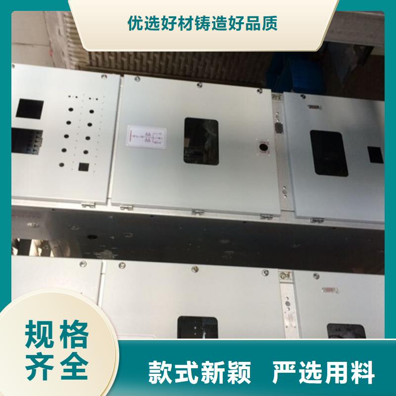 东广变压器柜厂家-值得信赖