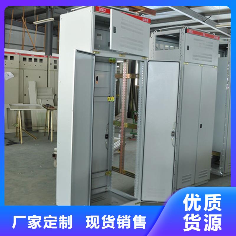 中置式高压开关柜现货充裕