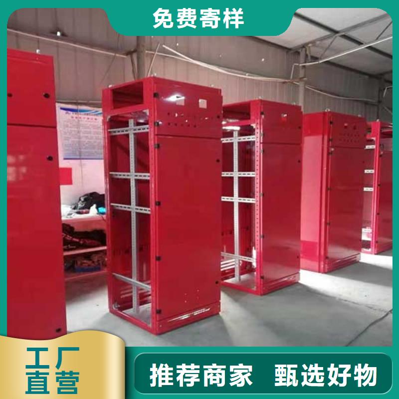 实力雄厚的东广电源柜柜体生产厂家