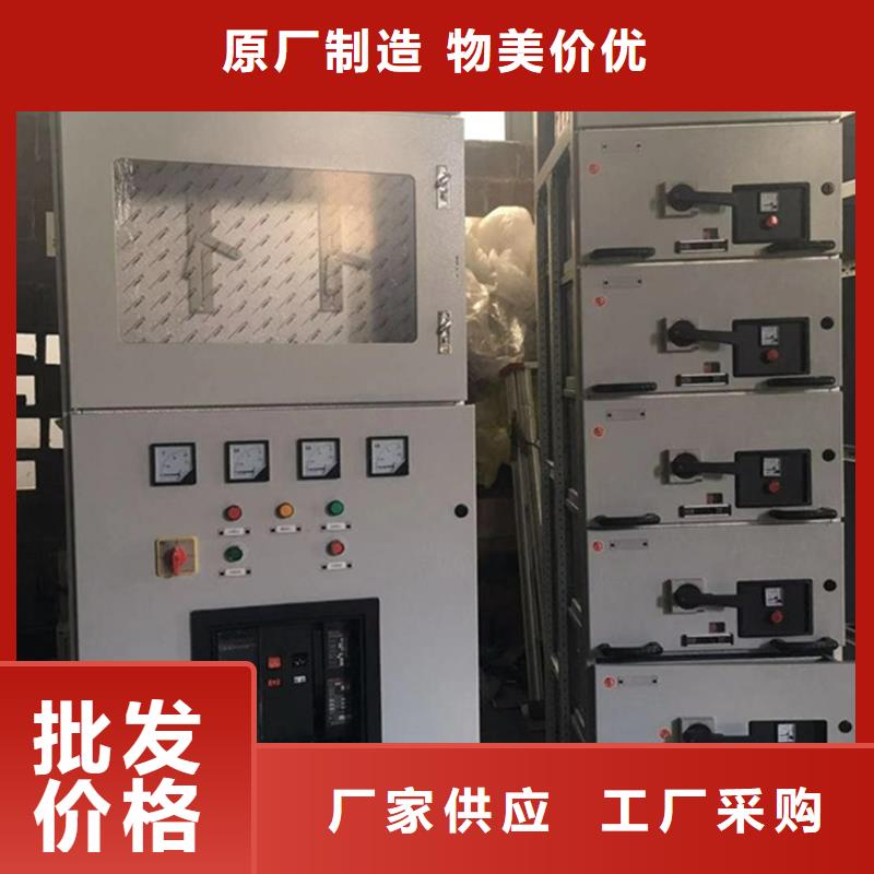 东广变压器柜厂家-值得信赖