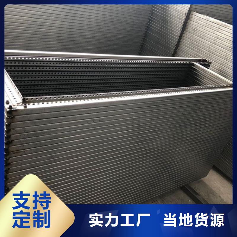 东广开关柜、东广开关柜厂家直销-质量保证