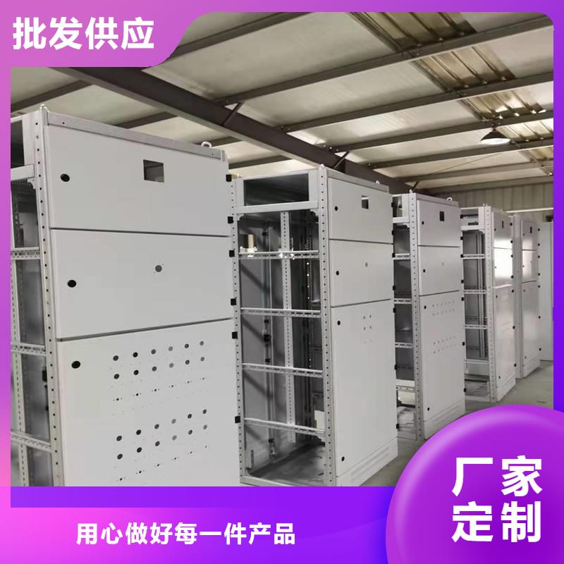 用途广泛东广常年供应C型材配电柜壳体-品牌