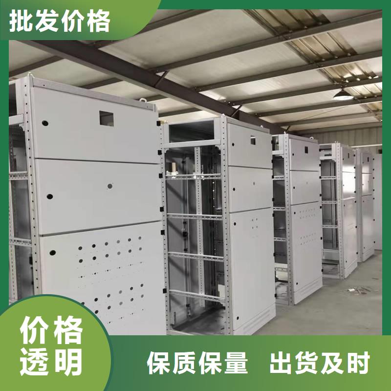 资讯：批发《东广》东广C型材结构电抗柜厂家