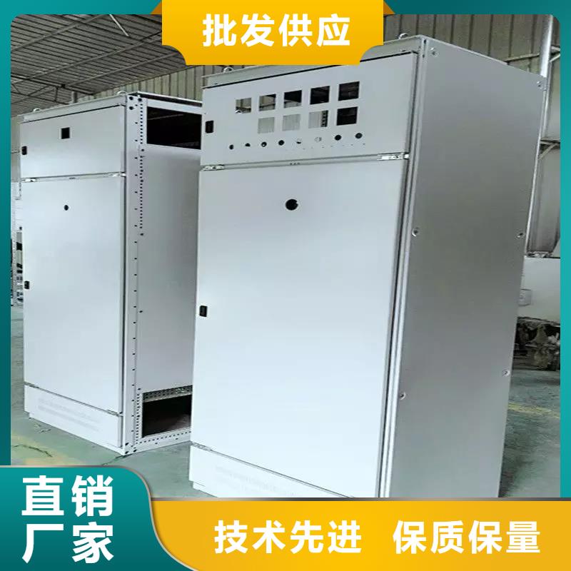 C型材配电柜壳体现货咨询东广成套柜架有限公司供应商