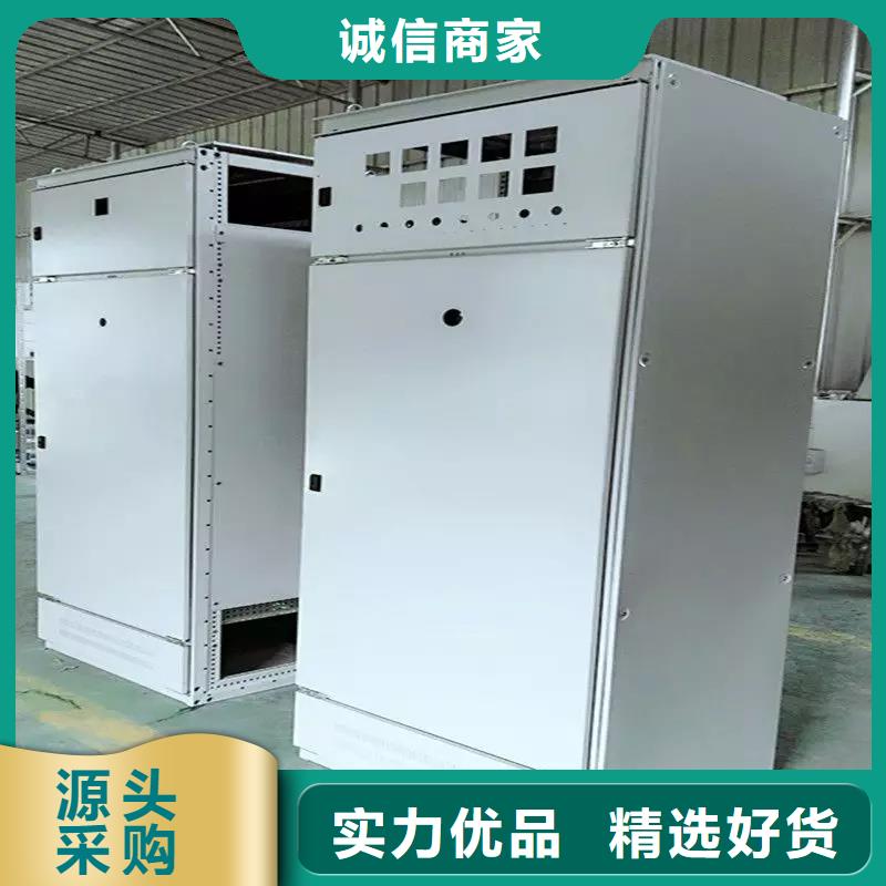 县-(县)- 当地 选择正规东广变压器柜厂家