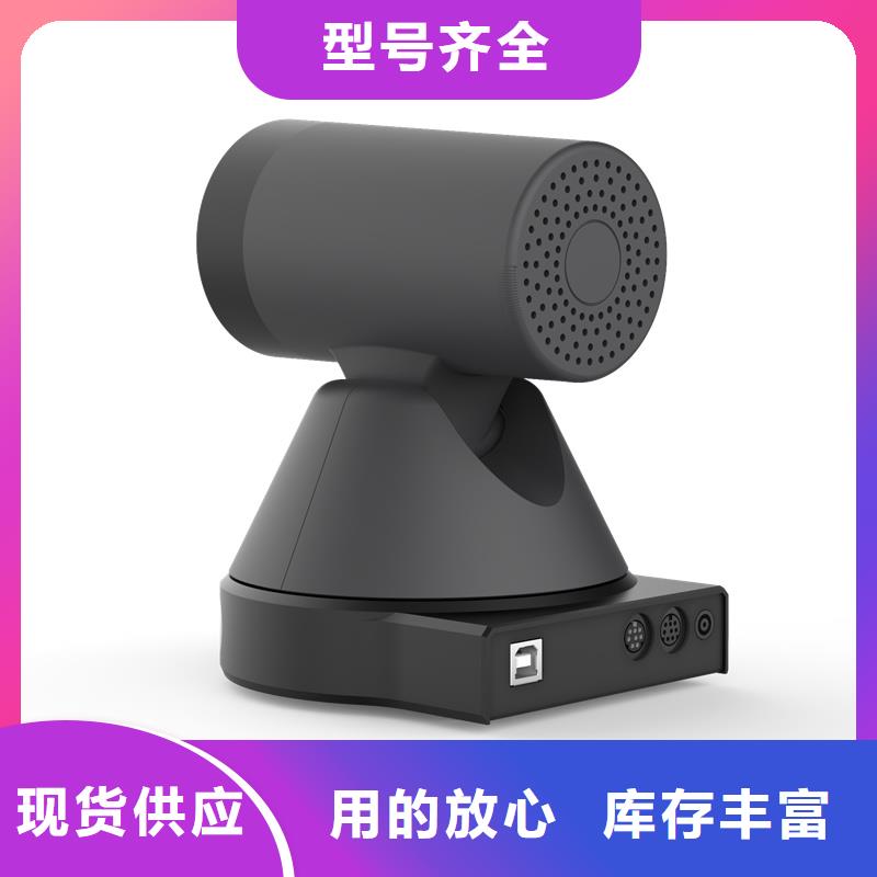 远望摄像机欢迎订购本地企业