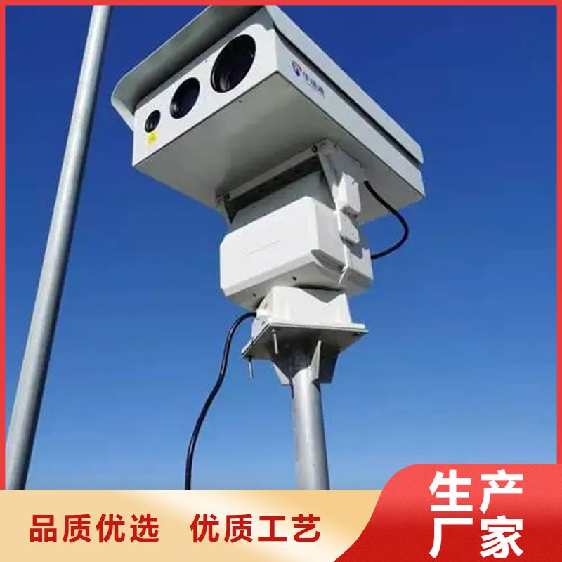 森林防火摄像机供应厂家