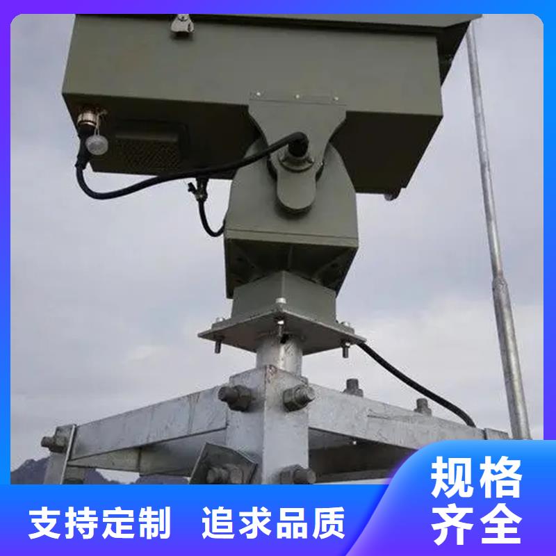 船载摄像机全国发货厂家