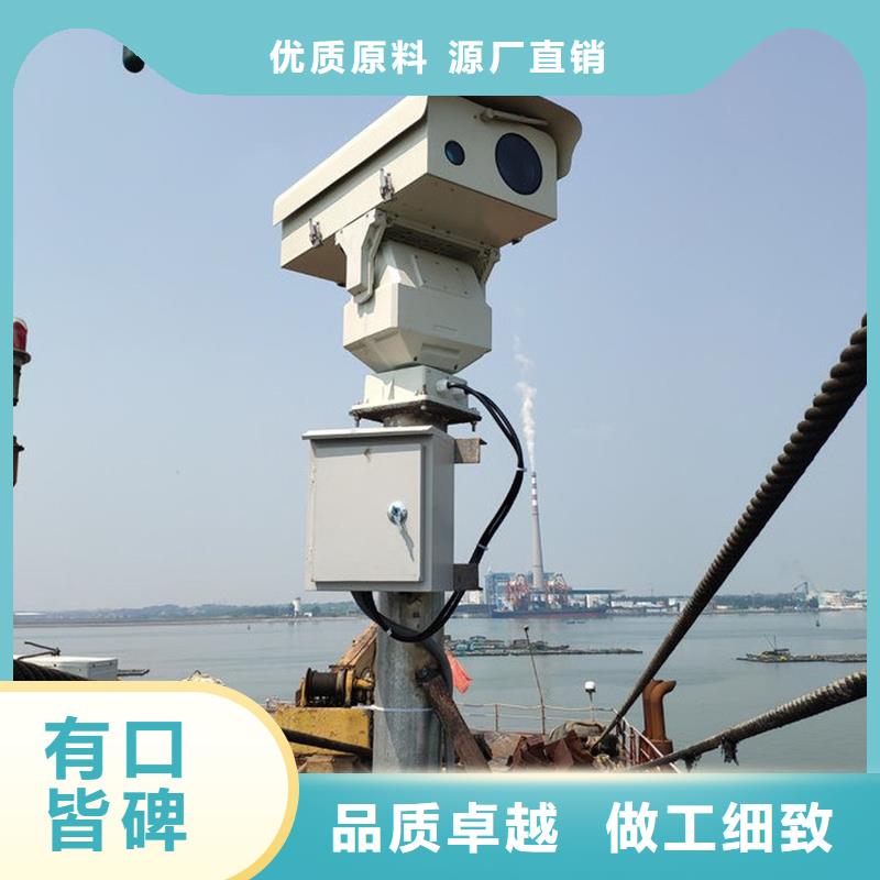买森林防火云台摄像机必看-质量优