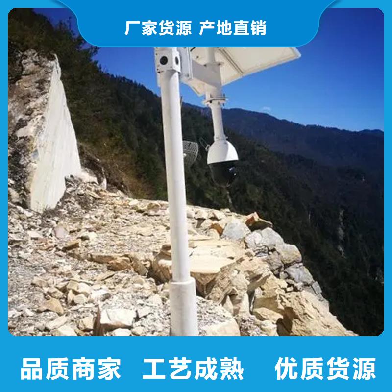 云台摄像机来电咨询厂家