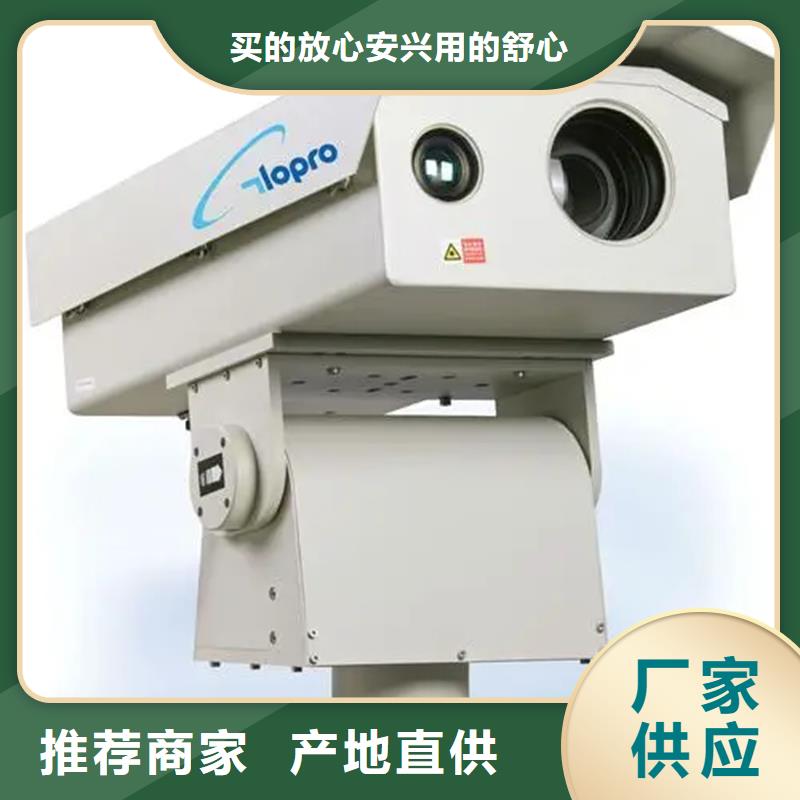 云台摄像机销售厂家