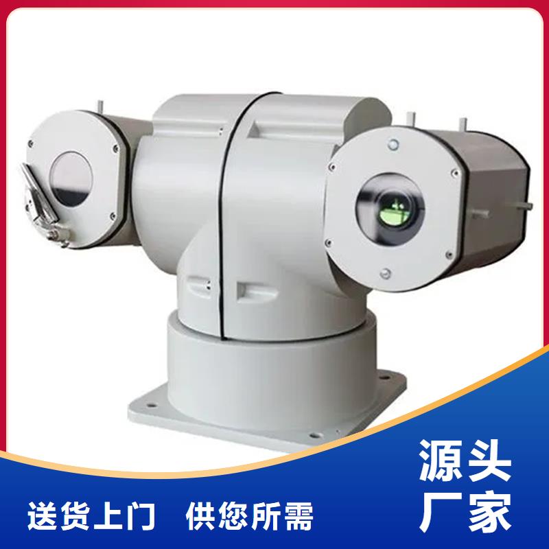 欢迎访问##森林防火云台摄像机##厂家