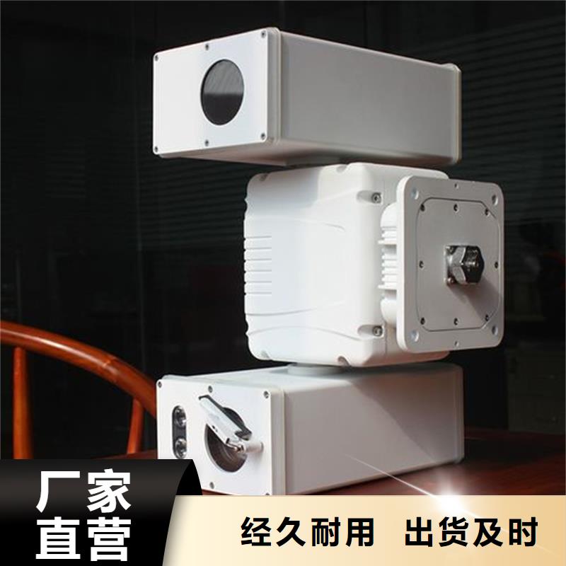 森林防火摄像机型号全厂家