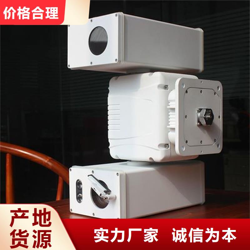 森林防火摄像机型号全厂家