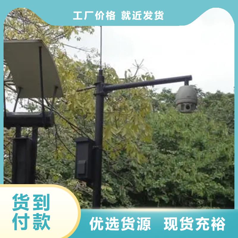 船载摄像机口碑好本地企业