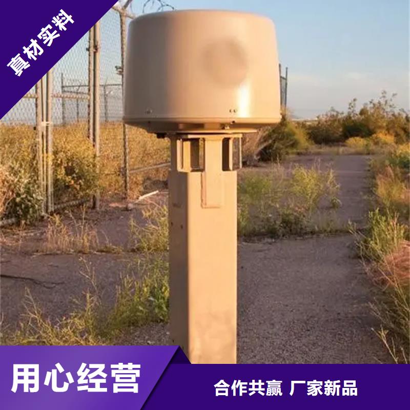 远望摄像机来电咨询供货商