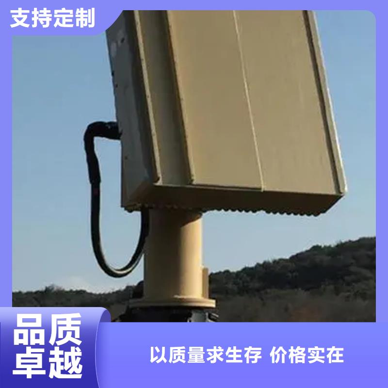 船载摄像机询问报价供货商