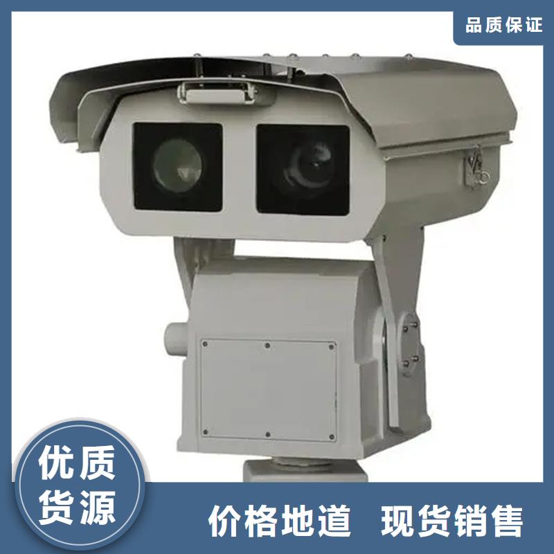 云台摄像机销售厂家