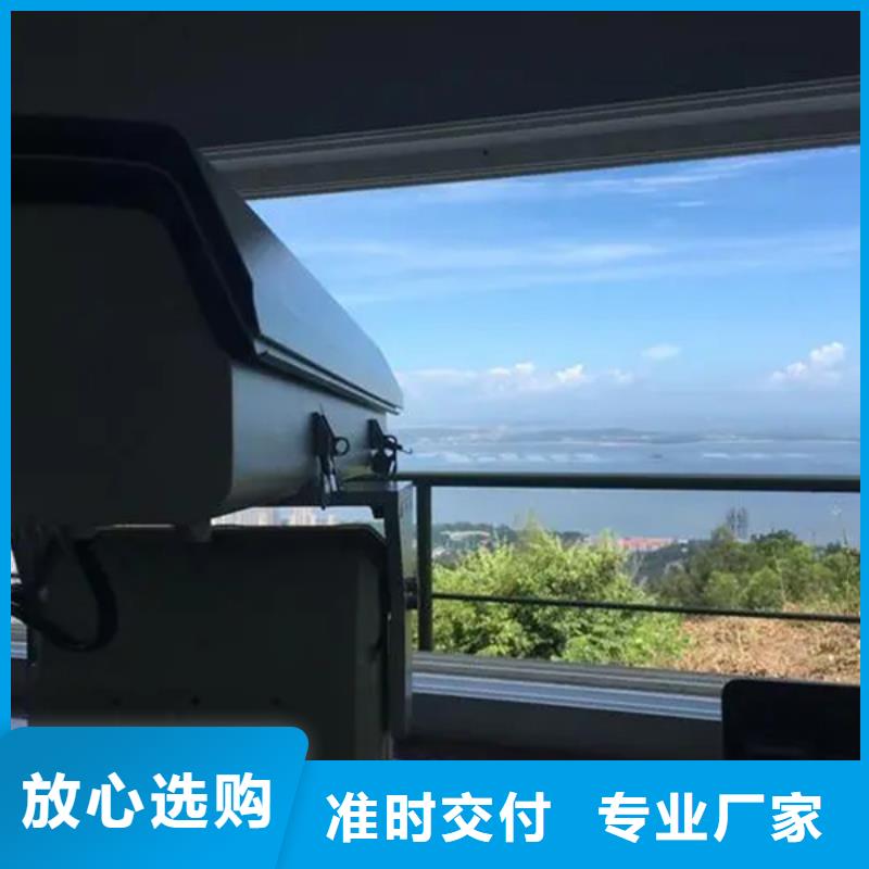 森林防火摄像机型号全厂家